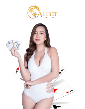 ALLBET